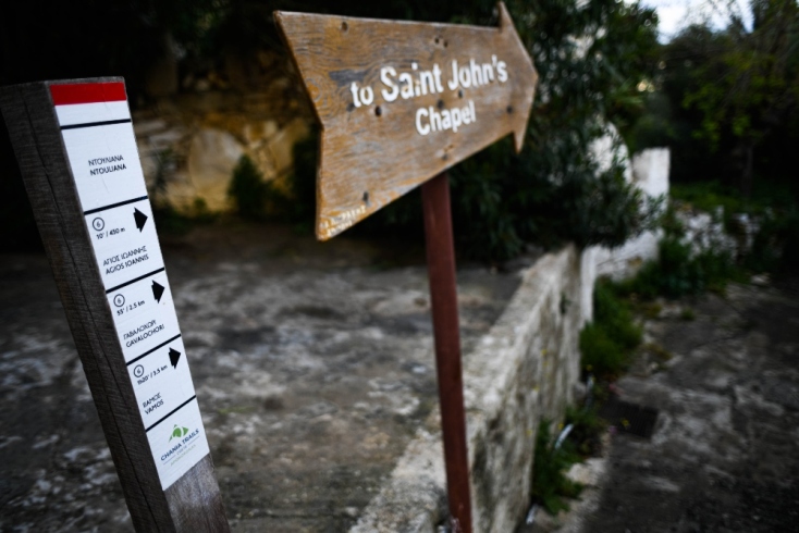 Oδοιπορικό σε γνωστά και κρυφά μονοπάτι του νομού Χανίων