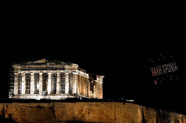 Πρωτοχρονιά 2025: Σόου με drone πάνω από την Ακρόπολη 