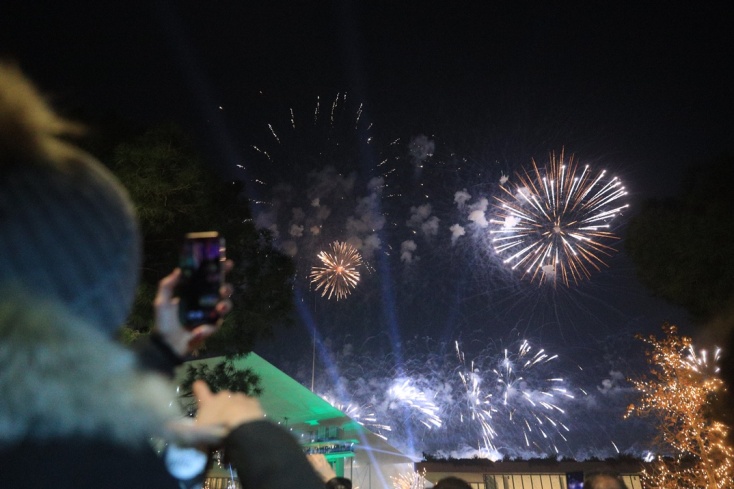 Πρωτοχρονιά 2025 στο Κέντρο Πολιτισμού Ίδρυμα Σταύρος Νιάρχος 