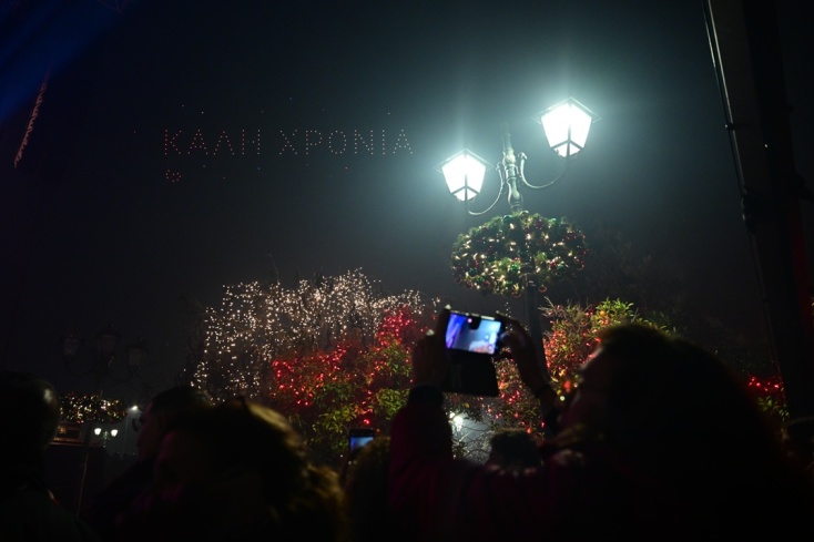 Πρωτοχρονιά στην πλατεία Συντάγματος 