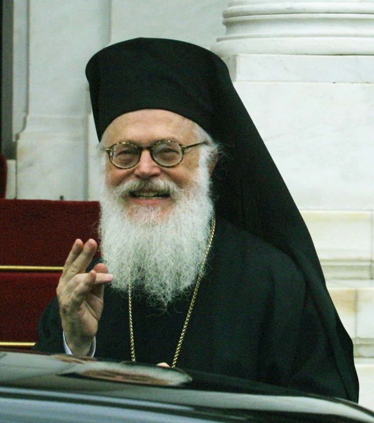 Αρχιεπίσκοπος Αλβανίας Αναστάσιος 