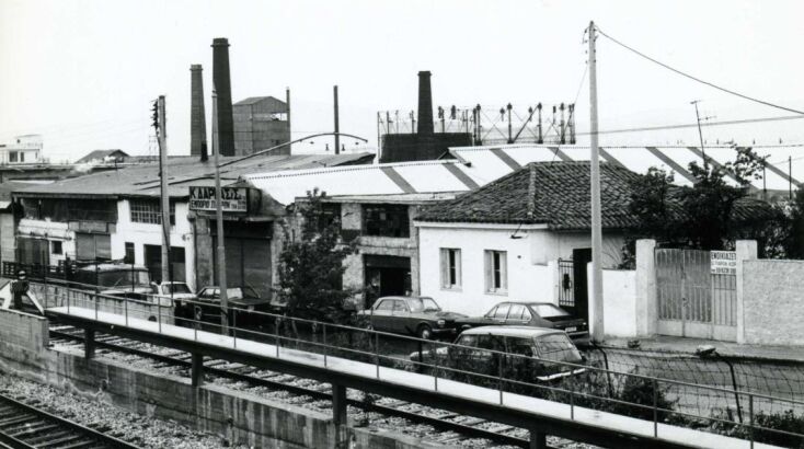 Αρχείο Γ. Μαχαίρα, Συλλογή Βιομηχανικού Μουσείου Φωταερίου_Τεχνόπολη Δήμου Αθηναίων 