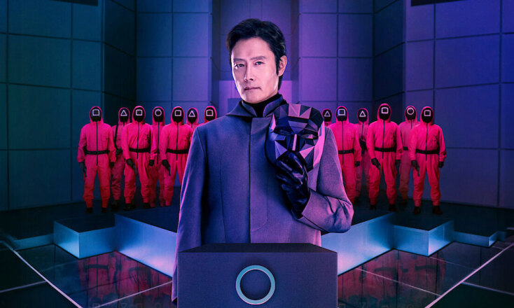 Squid Game 2ος κύκλος