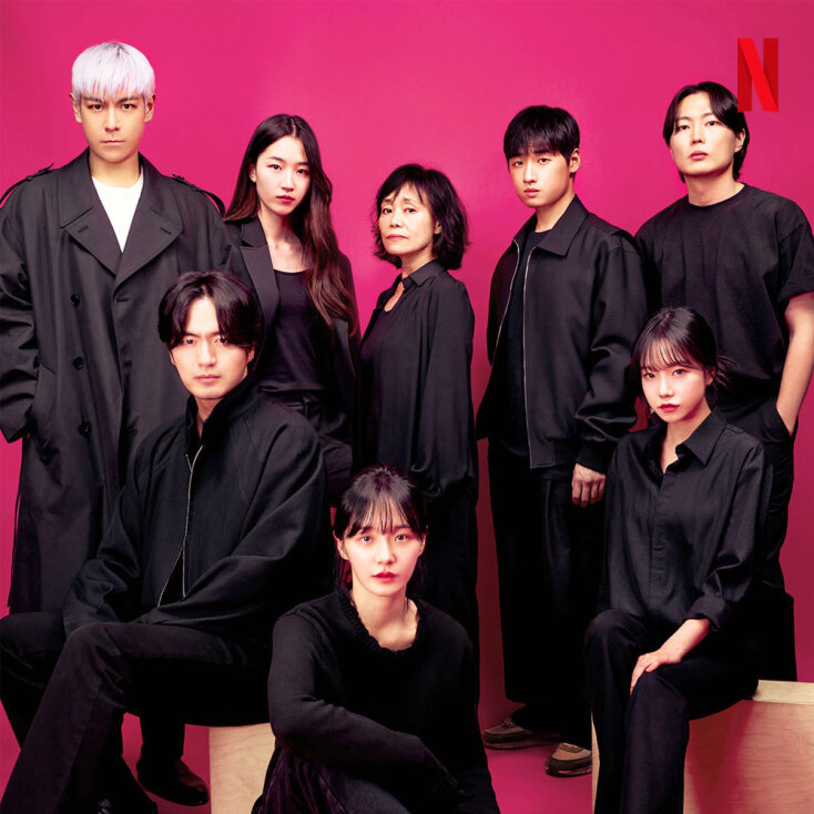 Squid Game 2ος κύκλος