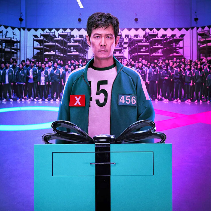 Squid Game 2ος κύκλος