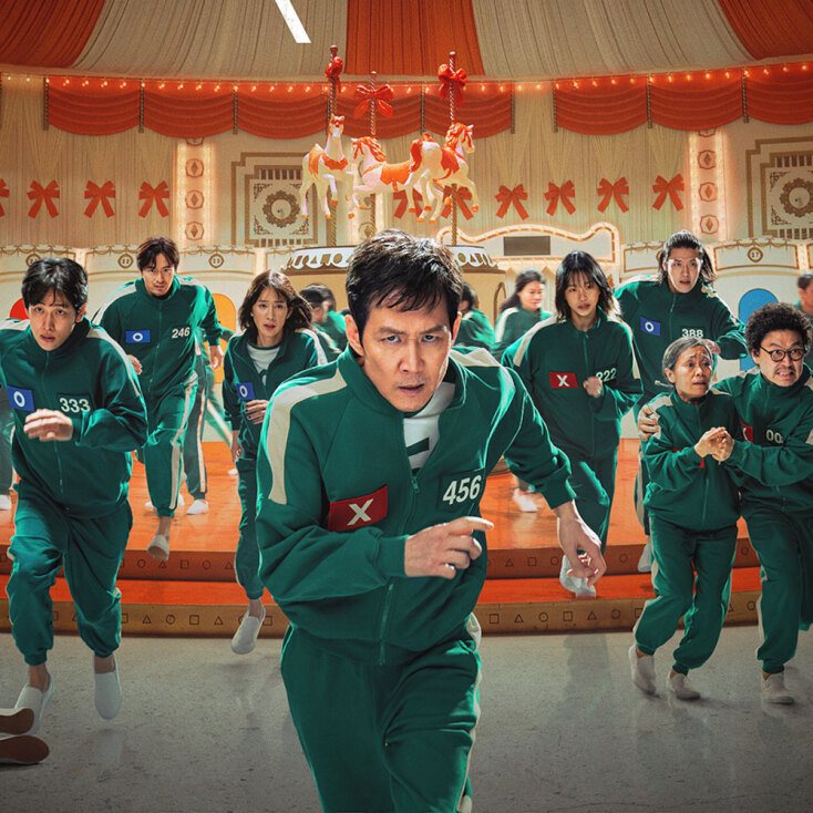 Squid Game 2ος κύκλος