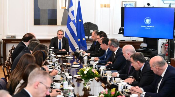 Το μήνυμα του πρωθυπουργού για την οικονομία και το σχόλιο με αφορμή την επέτειο εννέα χρόνων από την εκλογή του στην ηγεσία της Ν.Δ.