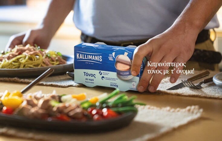kallimanis_new_tuna_campaign_04