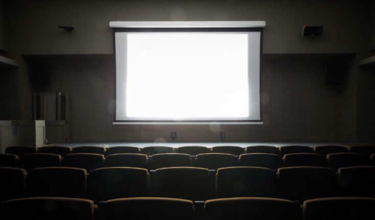 Αίθουσα Προβολών ΕΜΣΤ. Φωτογραφία: Stephie Grape