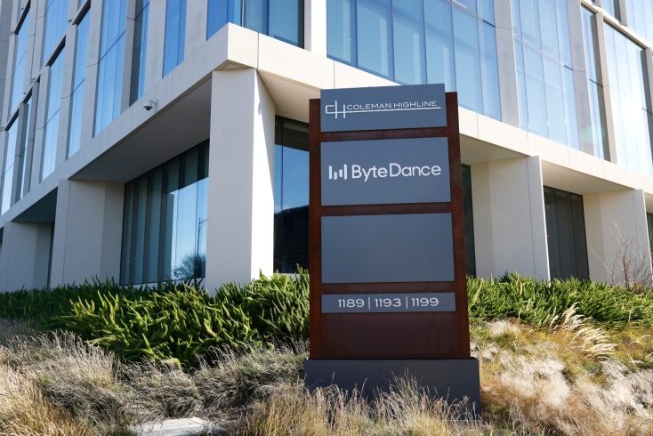 Explainer: Τι ακριβώς συμβαίνει με το TikTok - Πώς αναμένεται να απαγορευτεί στις ΗΠΑ - Η στάση της Κίνας και της ByteDance - Ο ρόλος του Τραμπ