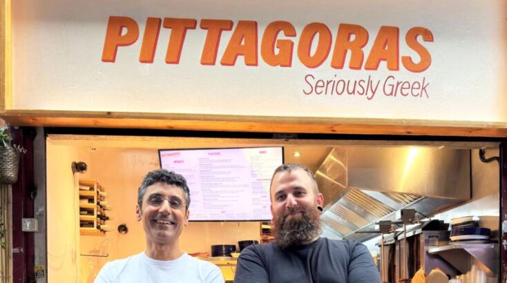 «Αποφάσισα να ανοίξω τον "Pittagoras", το όνομα είναι ένα έξυπνο λογοπαίγνιο που προσελκύει το ενδιαφέρον»