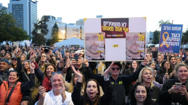 israhl-xamas-omhroi-ekexeiria__2_