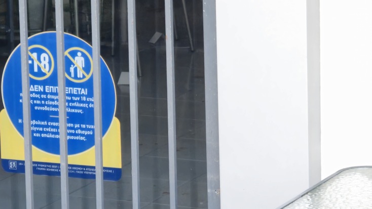 Πού στρέφονται οι έρευνες των Αρχών για την δολοφονία στο Φάληρο