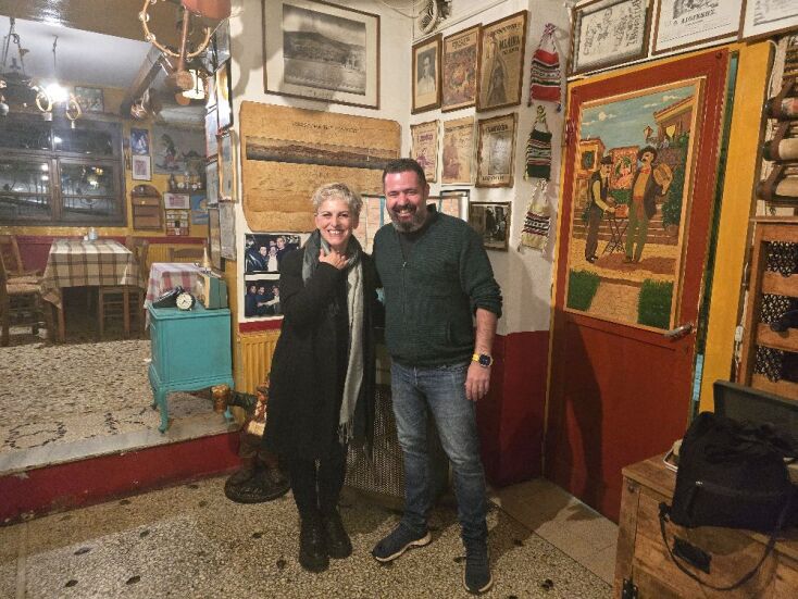 Τσομπανάκος