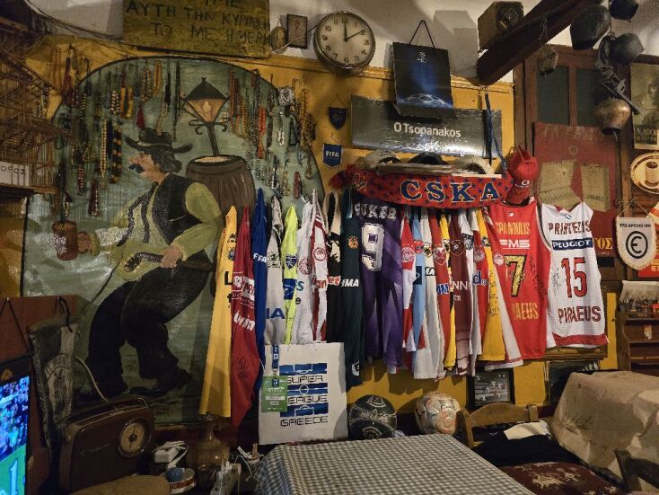 Τσομπανάκος