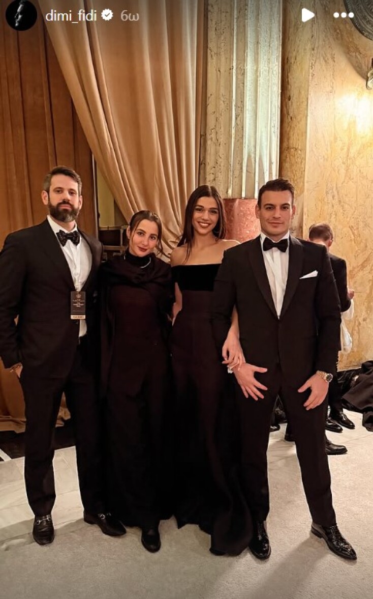 Ο Δημήτρης Φιντιρίκος και η Μελίνα Νικολαΐδη