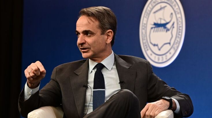 O K. Μητσοτάκης μίλησε και για την επόμενη ημέρα μετά την ορκωμοσία Τραμπ