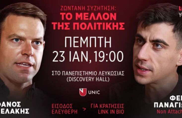 untitled_design_-_2025-01-21t202957_298