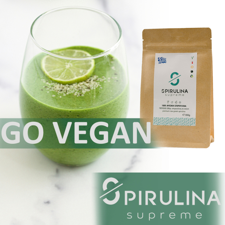 Spirulina Supreme