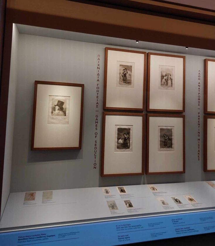 goya-pinakothiki-6