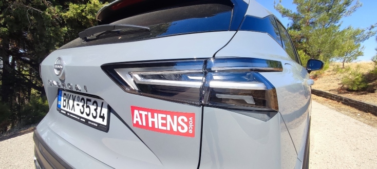 Αυτή είναι η συνταγή της επιτυχίας του Nissan Qashqai 1.3 140 PS MHEV 