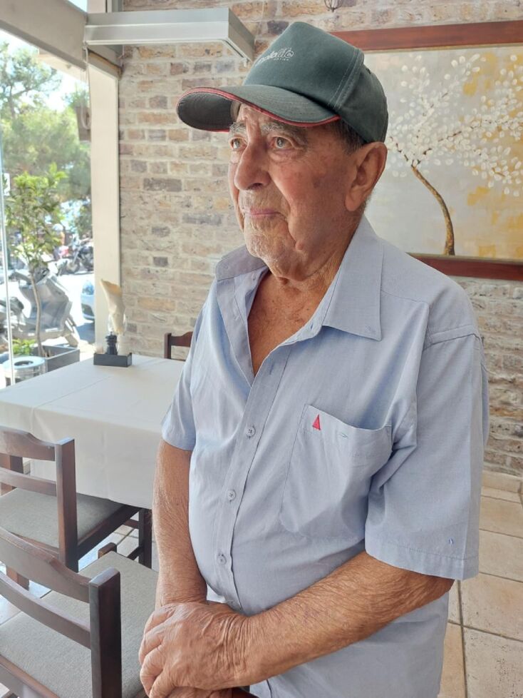 Χαράλαμπος Φανός. Ο παππούς μου.