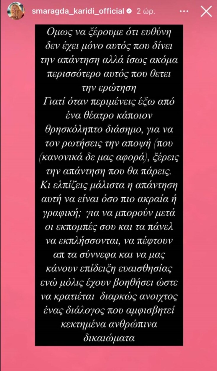 1a754112483740e39cece5d85e4d6005