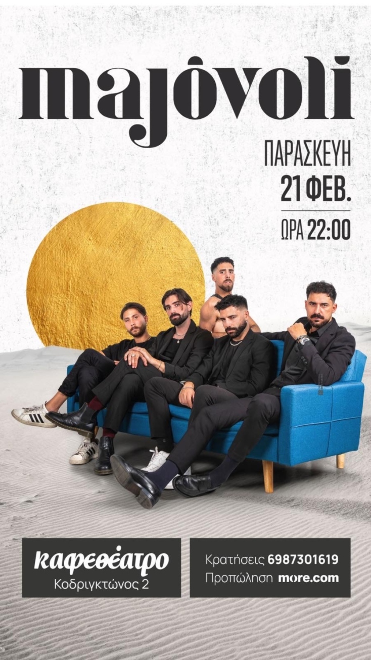 MAJOVOLI LIVE