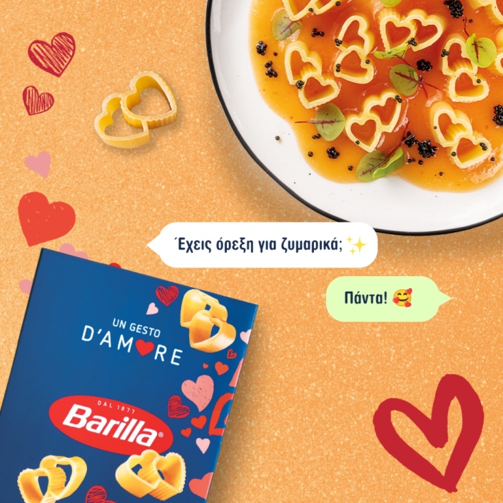Barilla