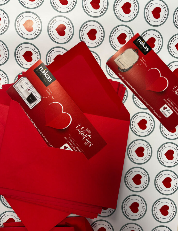 Άγιος Βαλεντίνος: Tα Options Cinemas στρώνουν το κόκκινο χαλί στον Έρωτα