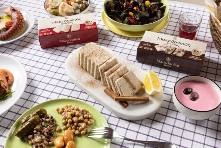 Μακεδονικός Χαλβάς