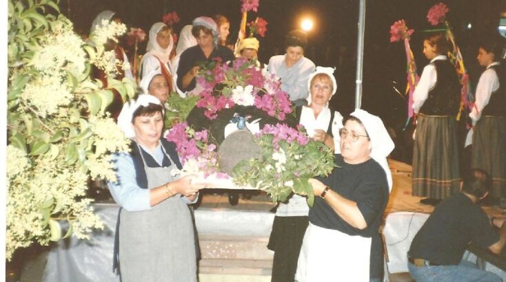 Λειδινός της Αίγινας