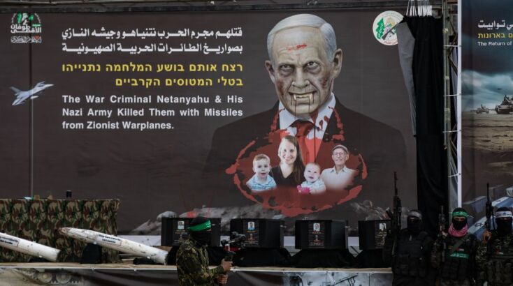 Η Χαμάς παρέδωσε σε φέρετρα τη μητέρα με τα δύο μικρά παιδιά της που είχαν πάρει ομήρους 