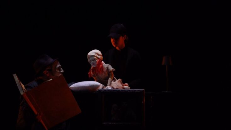 Γιώργος Καρακάντζας - «Mythos» στην ΕΛΣ