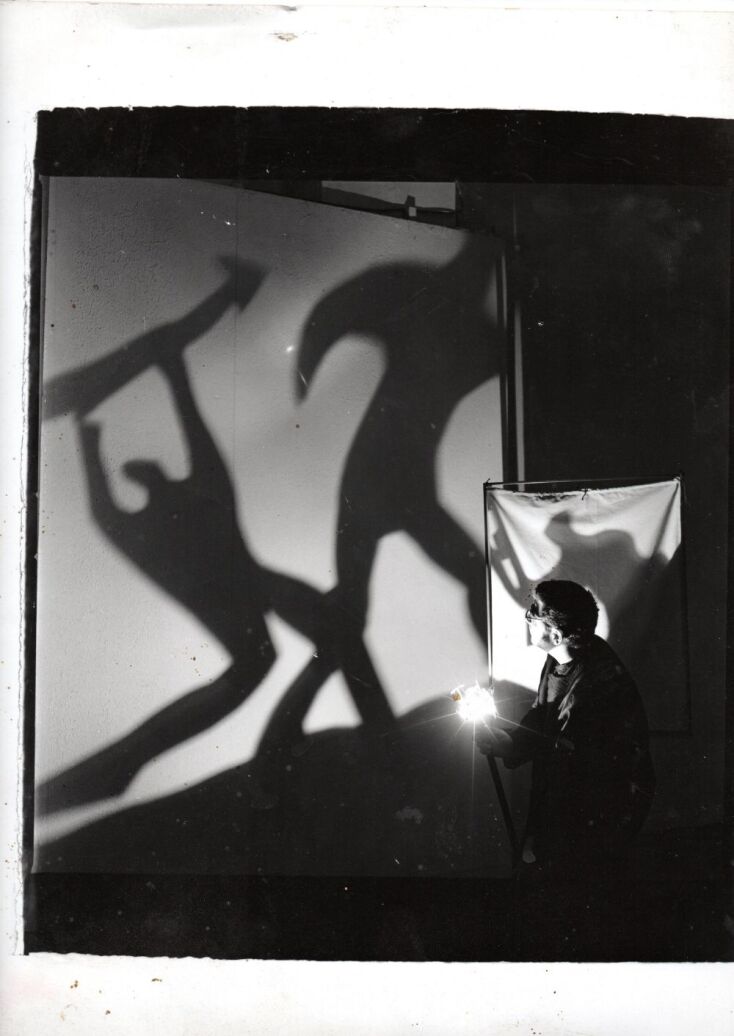 Γιώργος Καρακάντζας