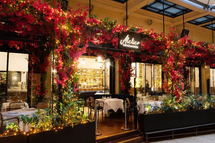 Atelier Παπαϊωάννου 