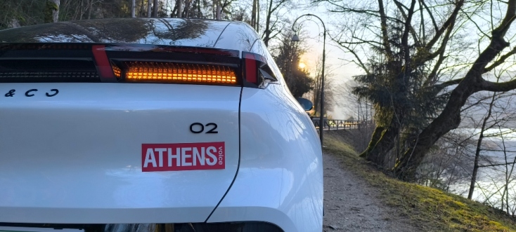 Οδηγούμε στην Σλοβενία το νέο ηλεκτροκίνητο Crossover Coupé της Lynk&Co 