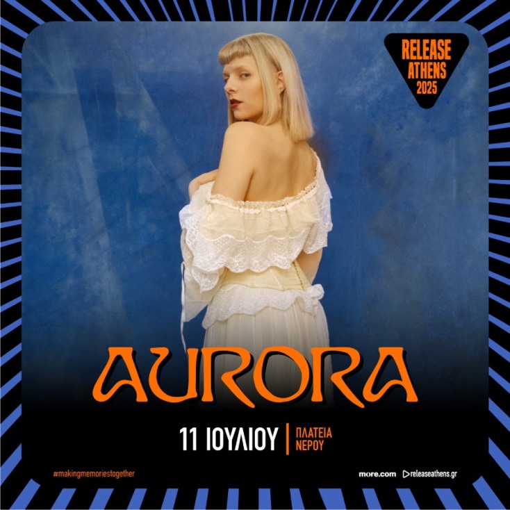 Aurora στο Release Athens 2025