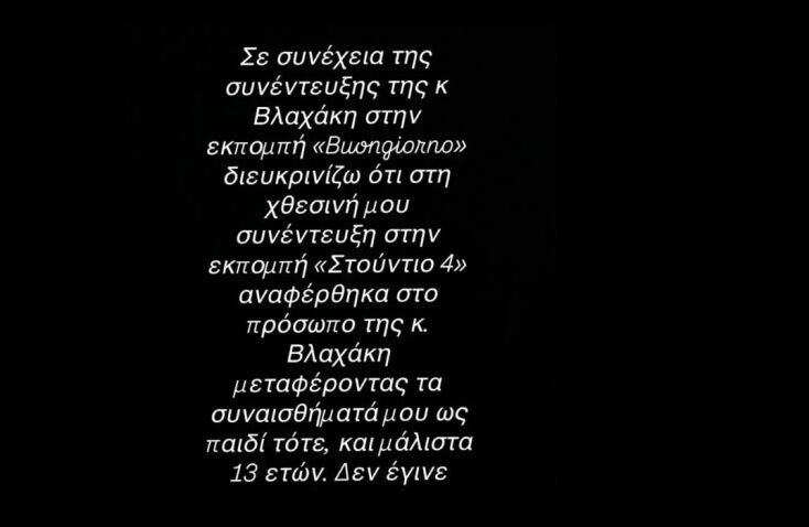 untitled_design_-_2025-02-27t204502_398