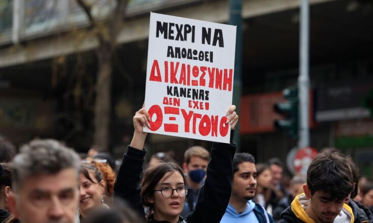 Τέμπη: Επιστρέφουν στο Σύνταγμα διαδηλωτές παρά τα επεισόδια