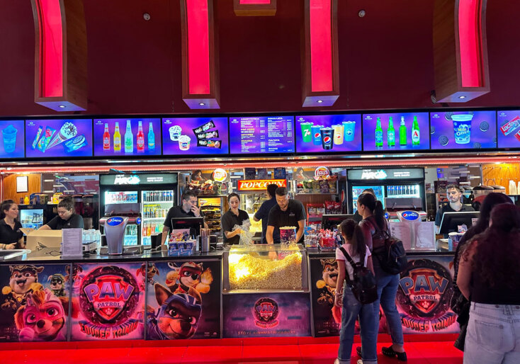 Τα Options Cinemas στο Escape Center στο Ίλιον