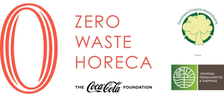 ZERO WASTE HORECA
