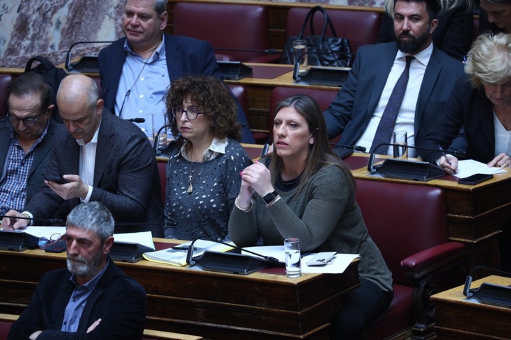 Ζωή Κωνσταντοπούλου