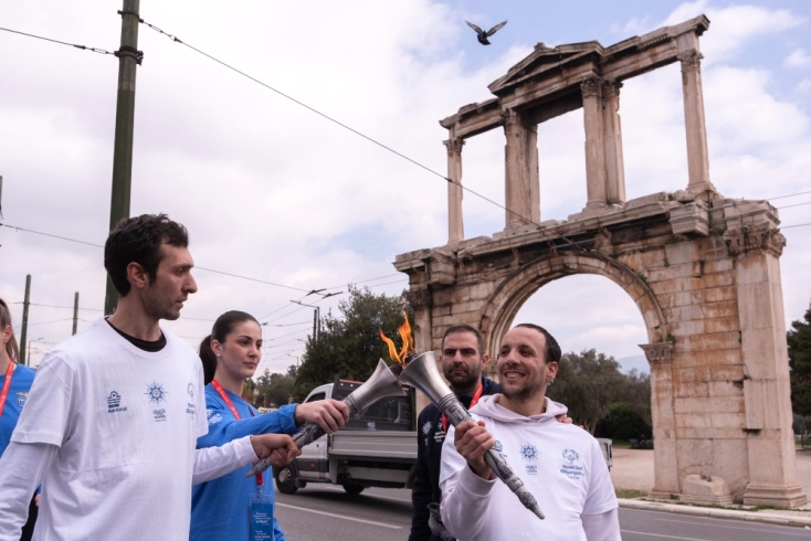 Special Olympics 2025 