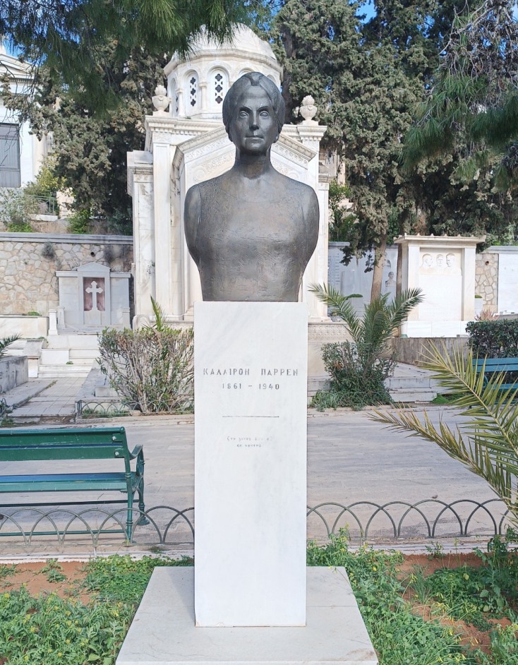 Παγκόσμια ημέρα γυναίκας: Πέντε εξαιρετικές Ελληνίδες