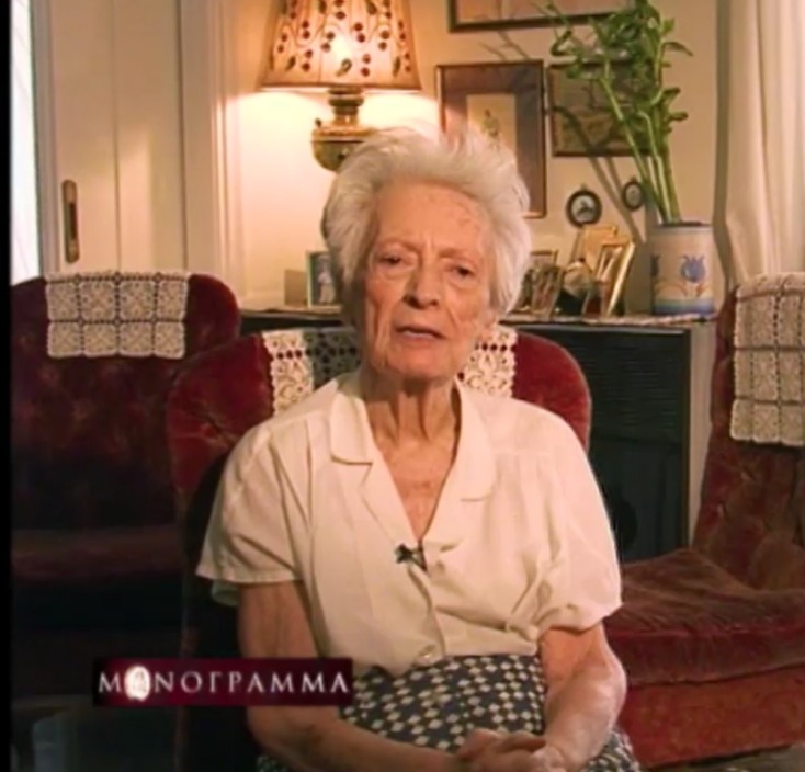 Παγκόσμια ημέρα γυναίκας: Πέντε εξαιρετικές Ελληνίδες