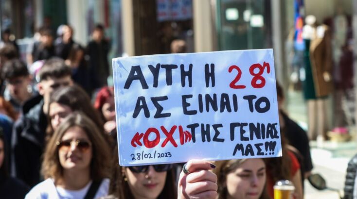 hrakleio-tempi-foitikes-poreies