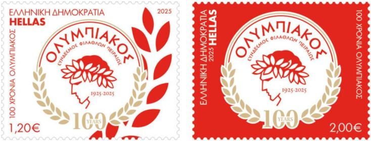 olympiakos-grammatosima