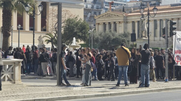 Τέμπη: Σε εξέλιξη η συγκέντρωση μαθητών και φοιτητών στην Αθήνα