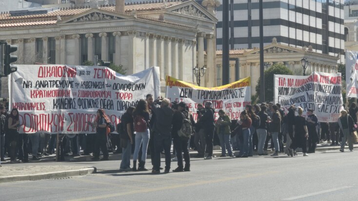Τέμπη: Σε εξέλιξη η συγκέντρωση μαθητών και φοιτητών στην Αθήνα